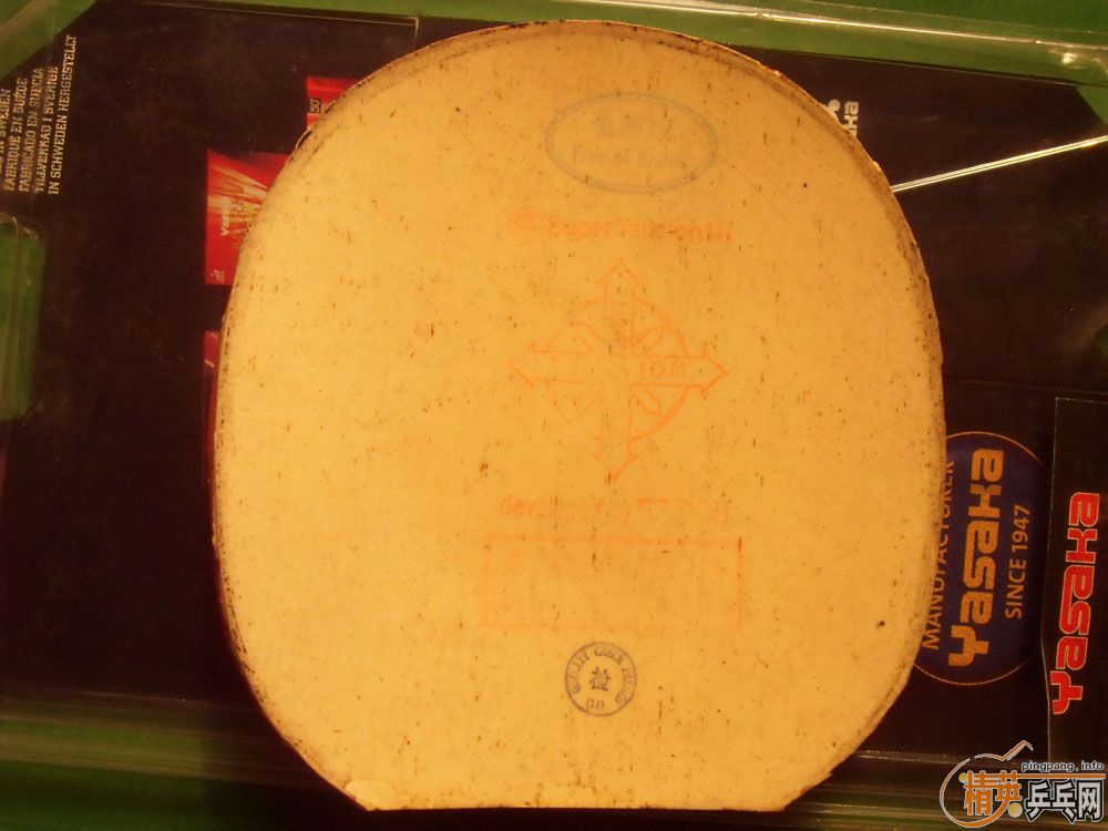 ŷ��YEO�������潺Ƥ������