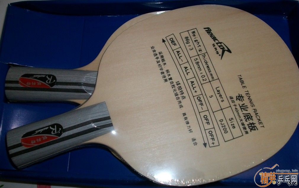 ��ѵ���塪��palio����729��������ء�������