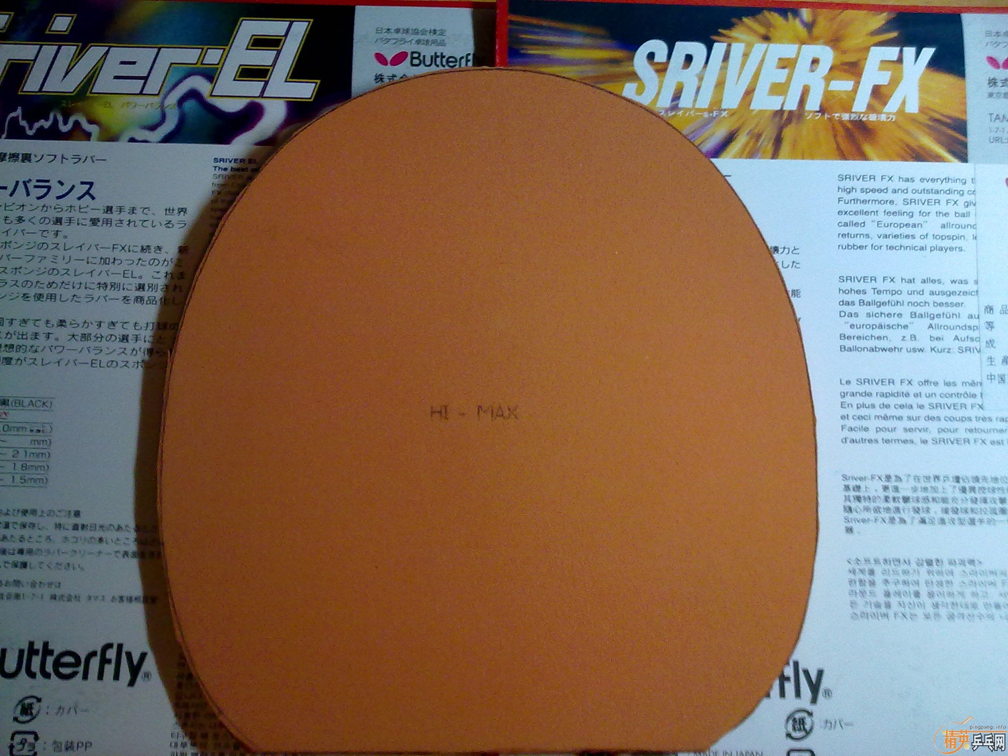 ��9������FX��EL���