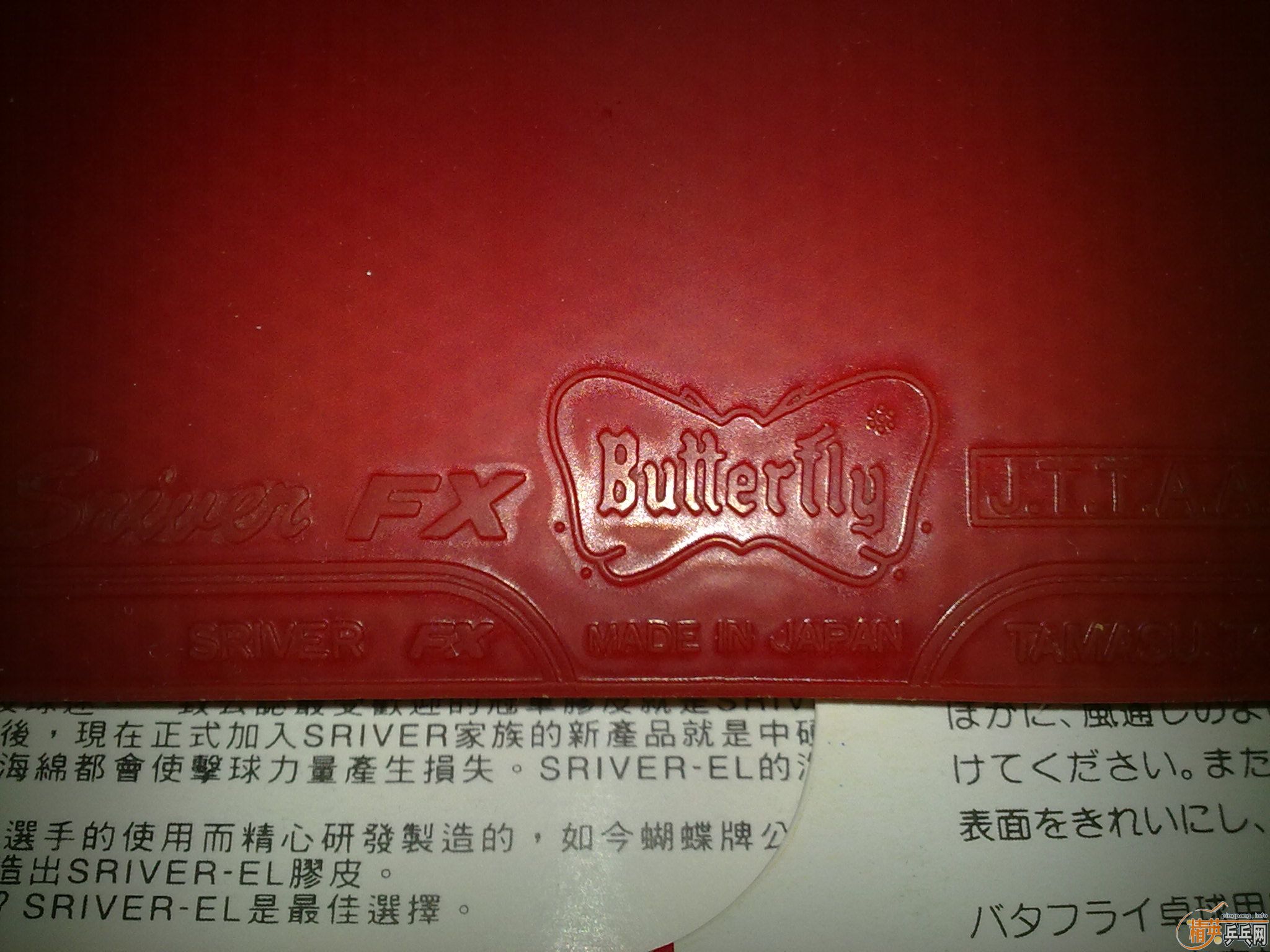 ��9������FX��EL���