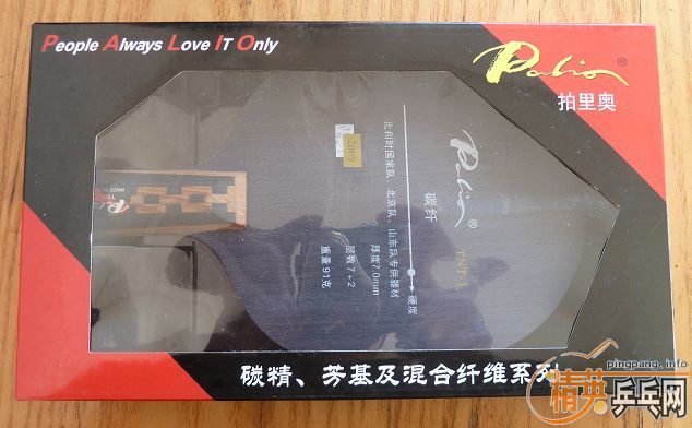 �����˼��µ������TNT-160Ԫ����ݡ�