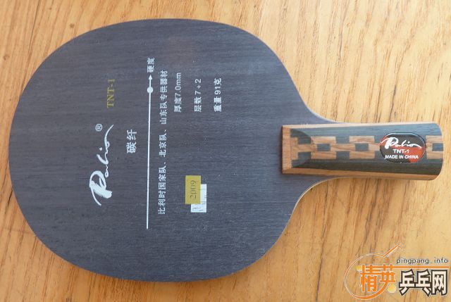 �����˼��µ������TNT-160Ԫ����ݡ�