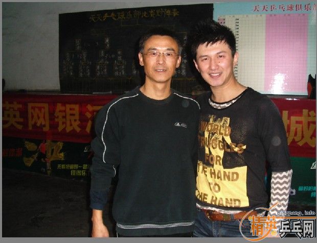 ����11��26�վ�Ӣ�����ൺ����ǵ�������ɼ�����