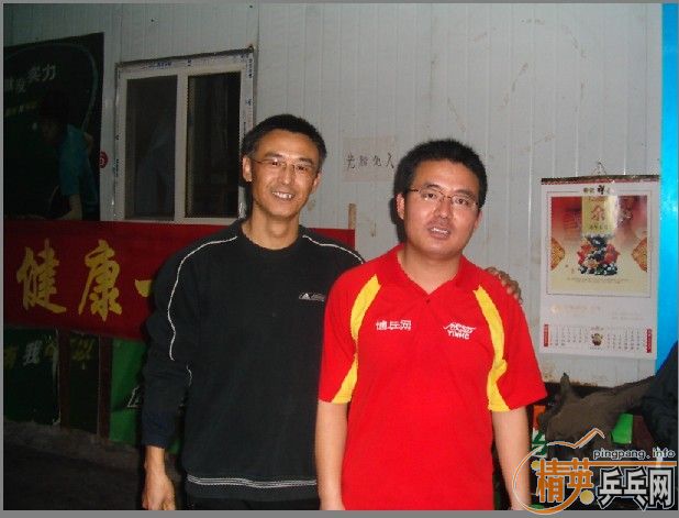 ����11��26�վ�Ӣ�����ൺ����ǵ�������ɼ�����