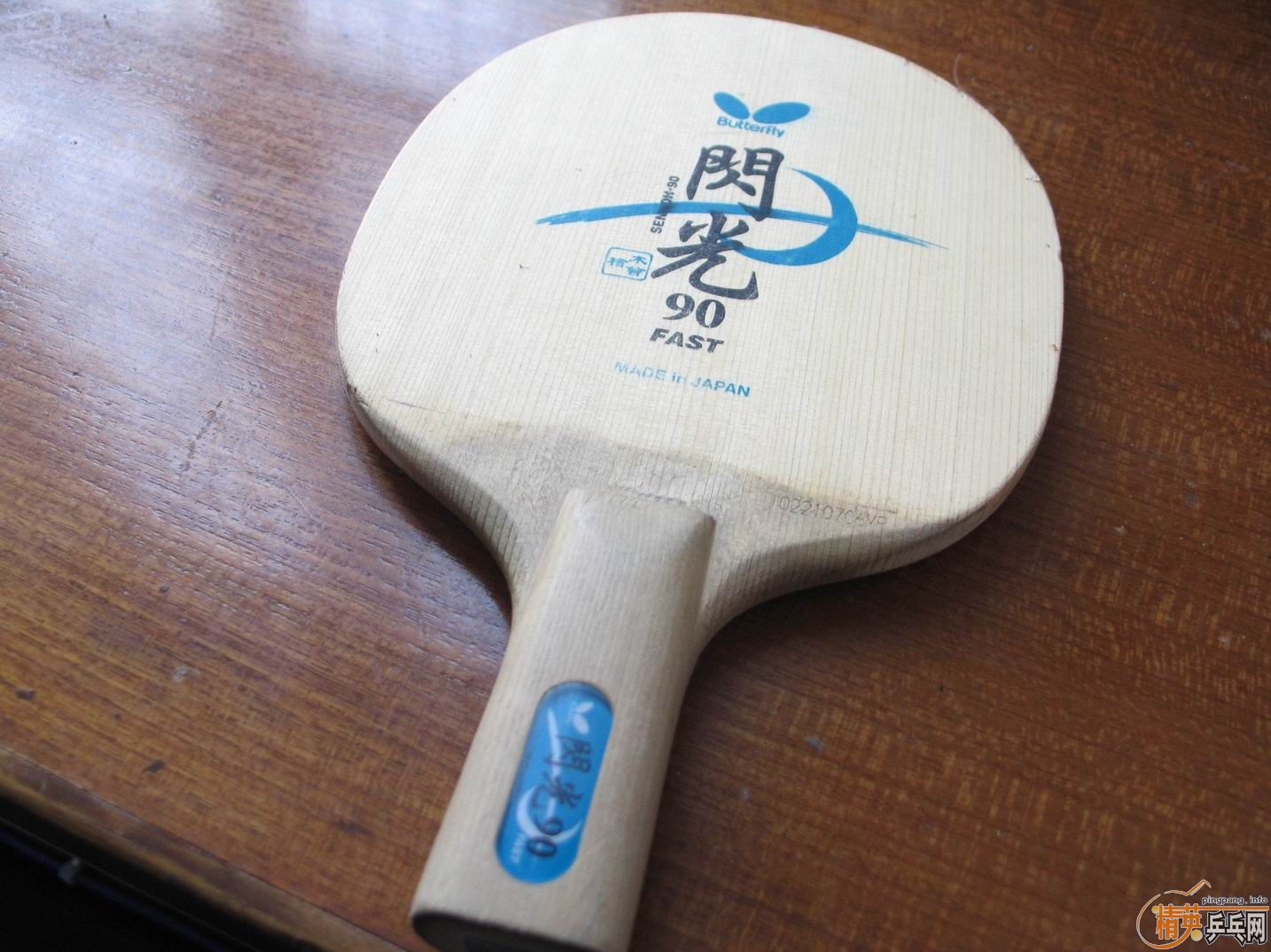 ����90   ��ʡ��===300����  ���㻦����