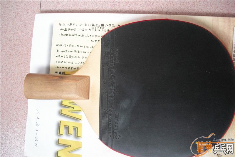 ������·,ֱ�ĺ�.������YEO\�������Ҵ��90��һ֧.