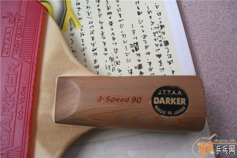 ������·,ֱ�ĺ�.������YEO\�������Ҵ��90��һ֧.