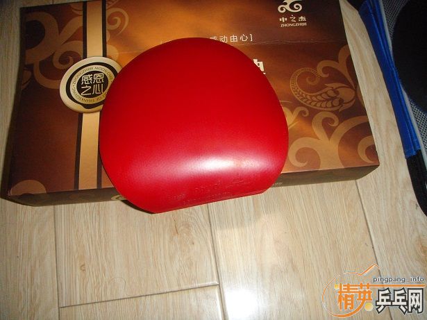 �����ճ�ST����бCL-WRB��