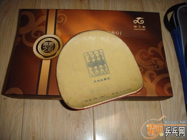 �����ճ�ST����бCL-WRB��