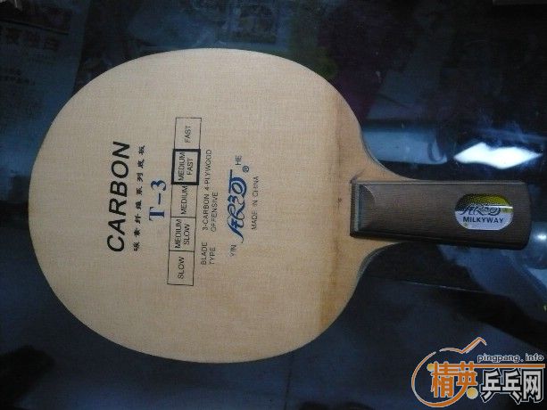 YEO��mc-2�ȵͼ۳����ֱ�ĺͽ�Ƥ