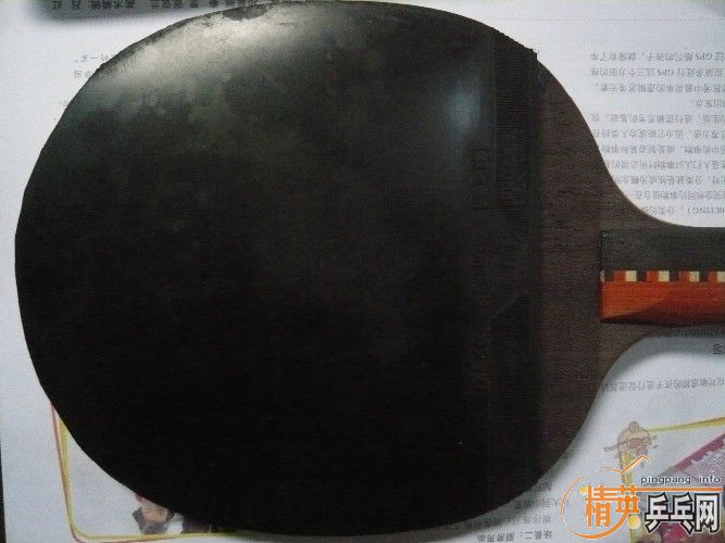 YEO��mc-2�ȵͼ۳����ֱ�ĺͽ�Ƥ