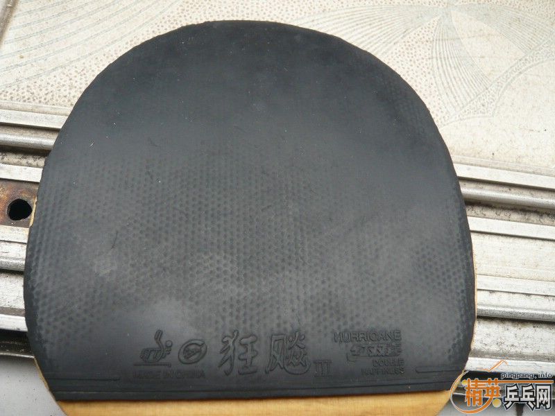 YEO��mc-2�ȵͼ۳����ֱ�ĺͽ�Ƥ