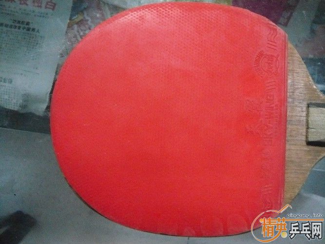 YEO��mc-2�ȵͼ۳����ֱ�ĺͽ�Ƥ