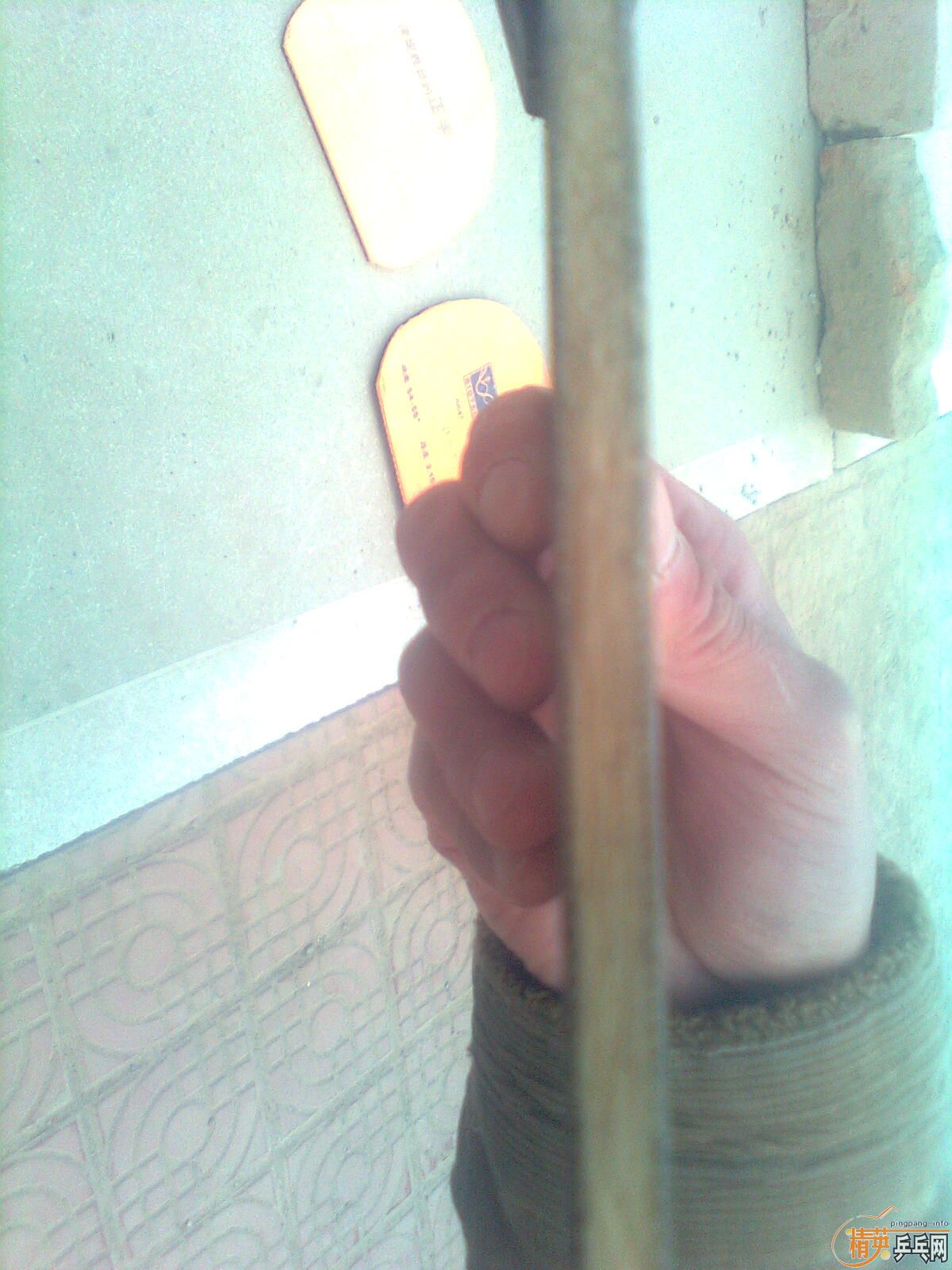 ��9��8����YEO