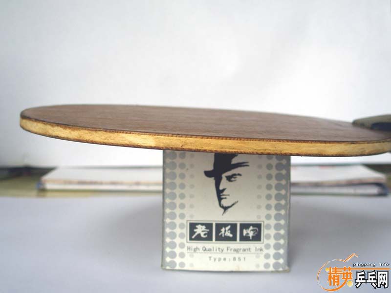 YEO��mc-2�ȵͼ۳����ֱ�ĺͽ�Ƥ