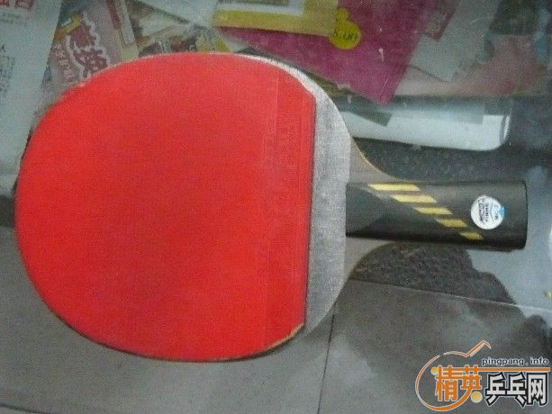 YEO��mc-2�ȵͼ۳����ֱ�ĺͽ�Ƥ