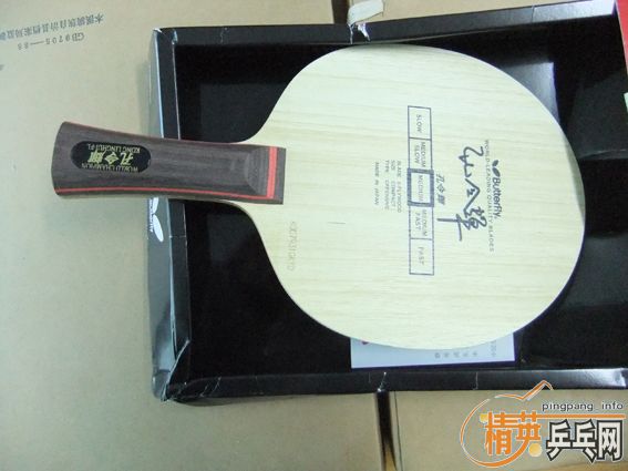 �������ͼ۰�,������ľ