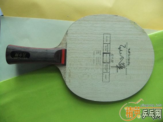 �������ͼ۰�,������ľ