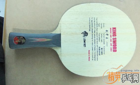 �������ͼ۰�,������ľ