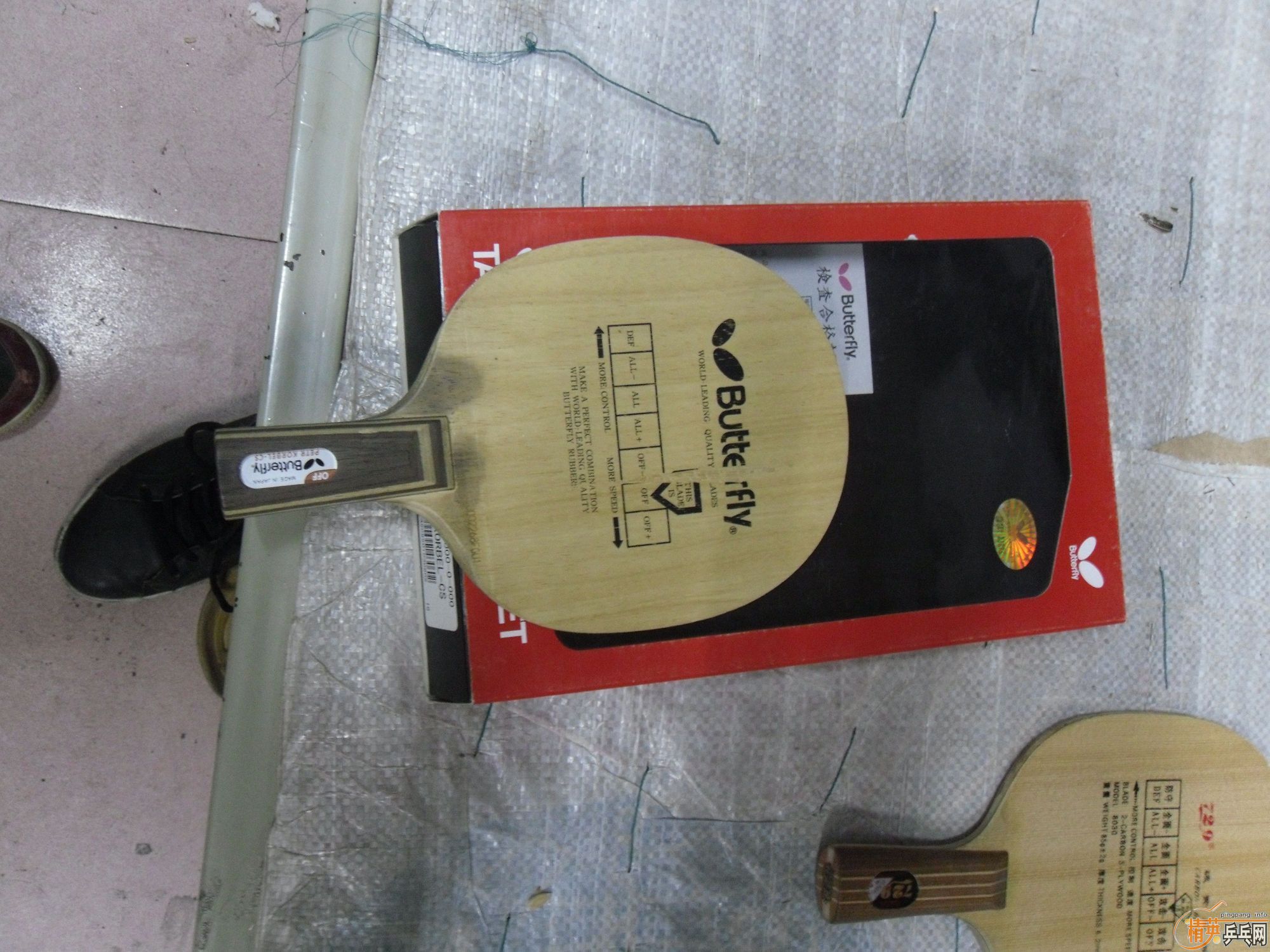 ����Ʊ�����һ��729....