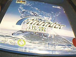 [ԭ��������ֹ��]������76�˵��л�����OC������986��DIY������ֱ��һ�ѹ����׽�