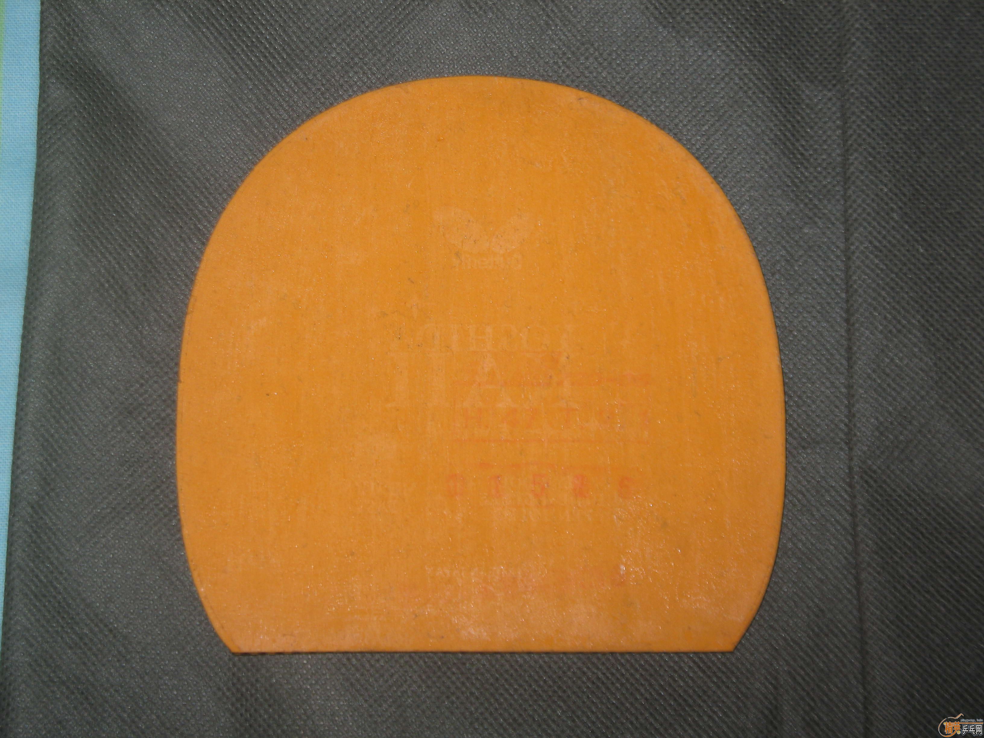 ����9.5�µ���ɷ��729-08