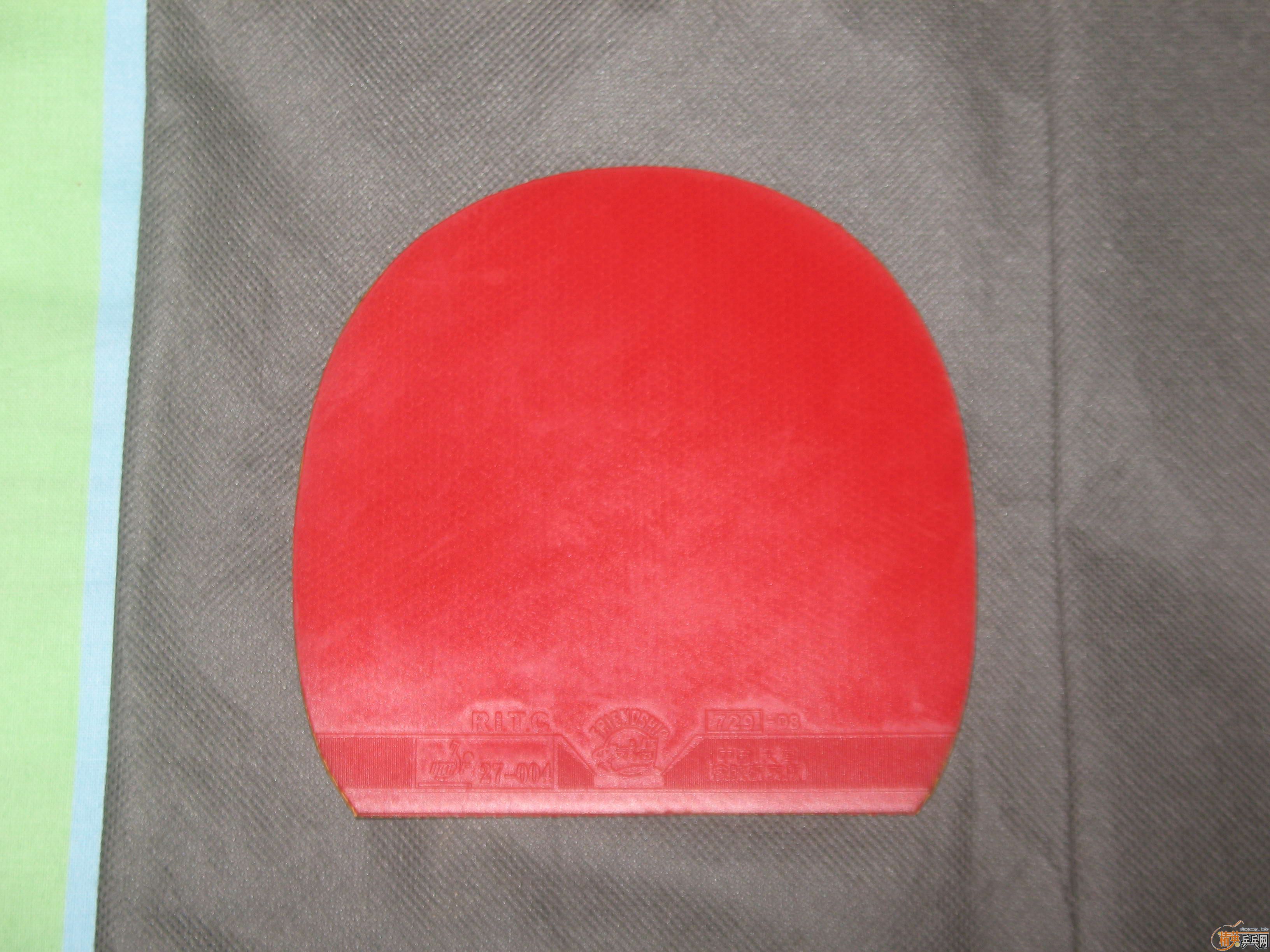 ����9.5�µ���ɷ��729-08