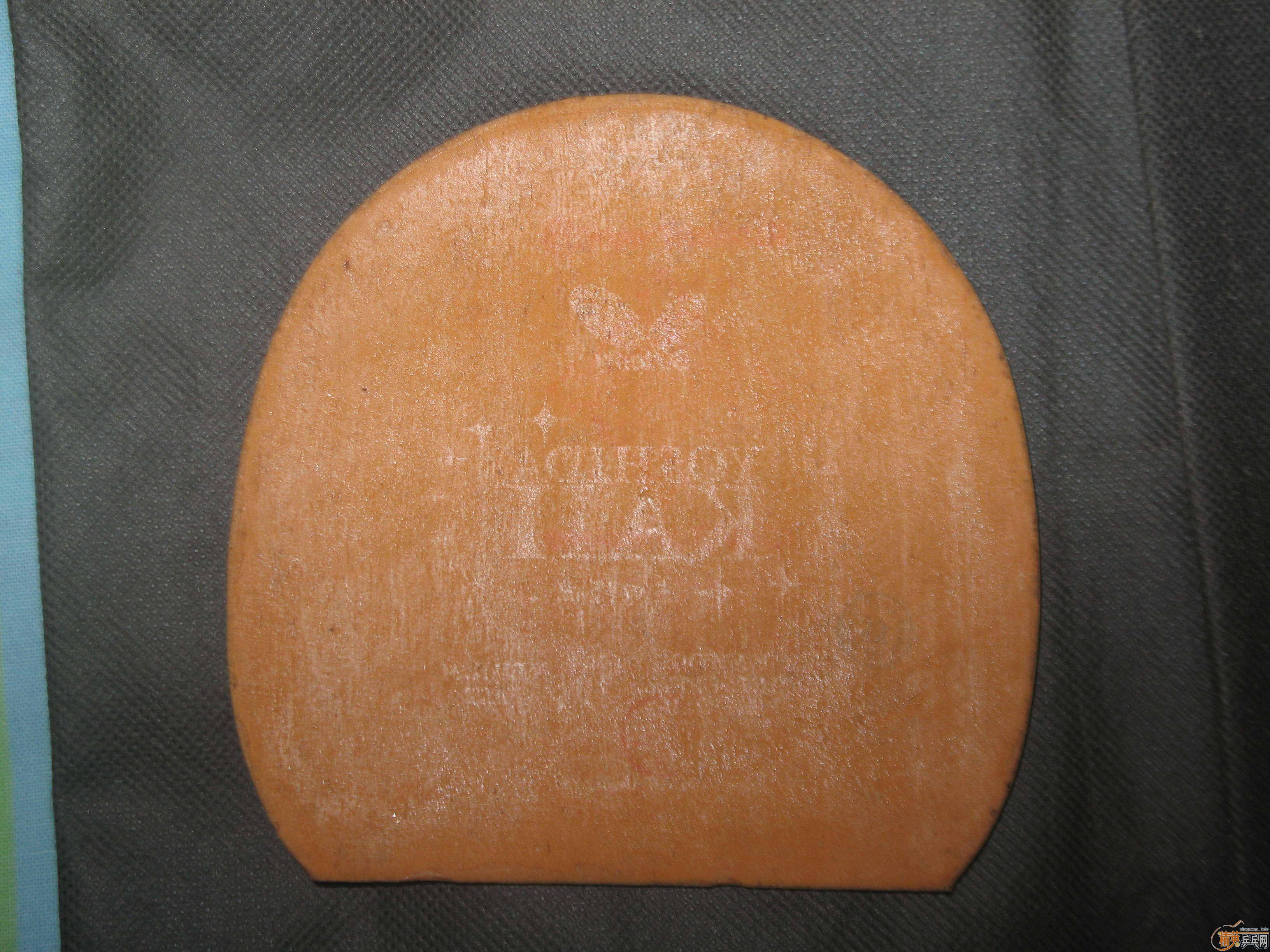 ����9.5�µ���ɷ��729-08