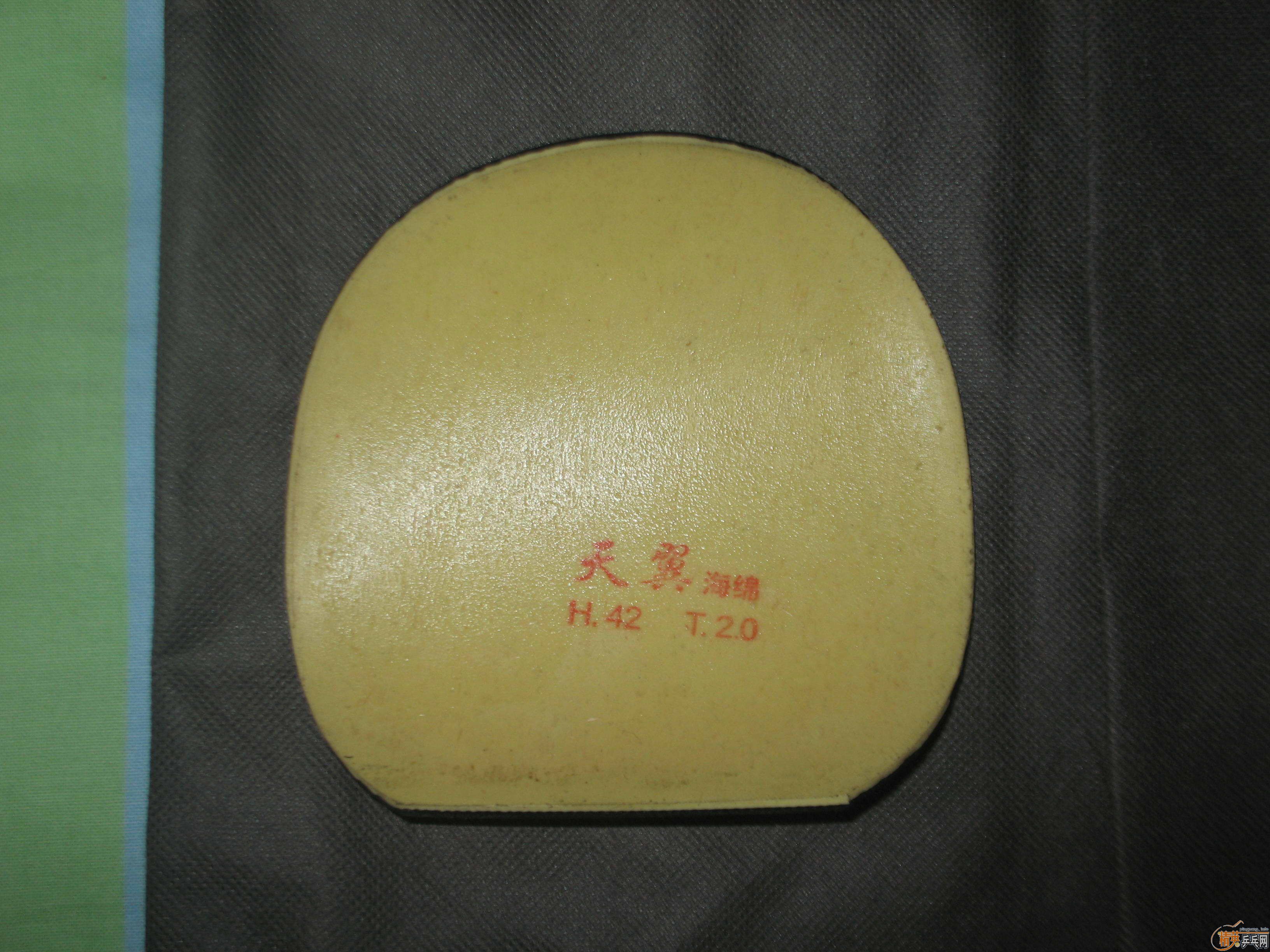 ����9.5�µ���ɷ��729-08