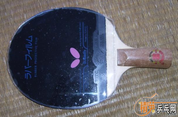 ��YEO��������