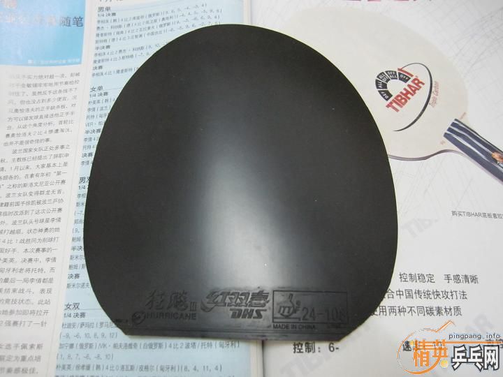 ~~~~~~��ƬNEOʡ�� + T05 FX~~~~~~