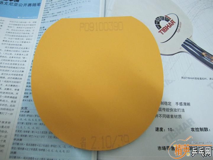 ~~~~~~��ƬNEOʡ�� + T05 FX~~~~~~