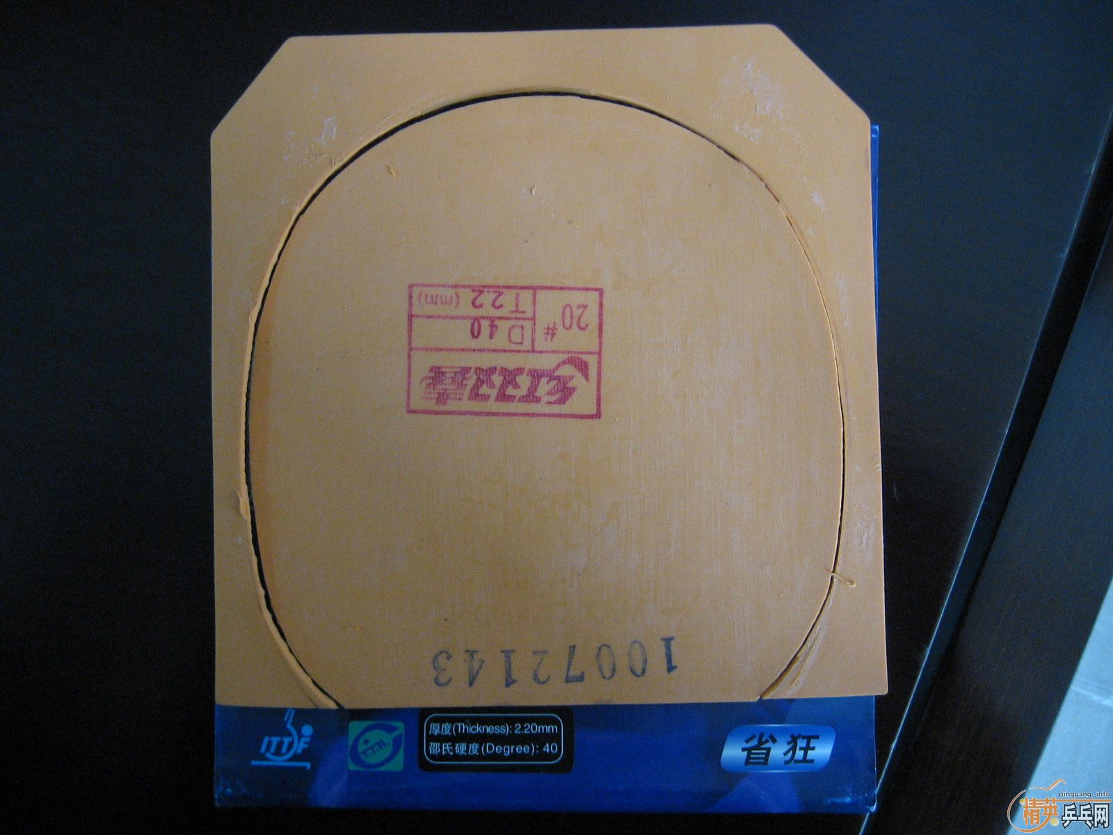 ����ʡ�� \ ����