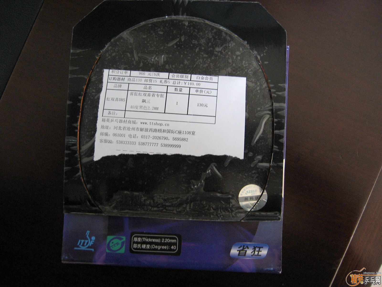 ����ʡ�� \ ����