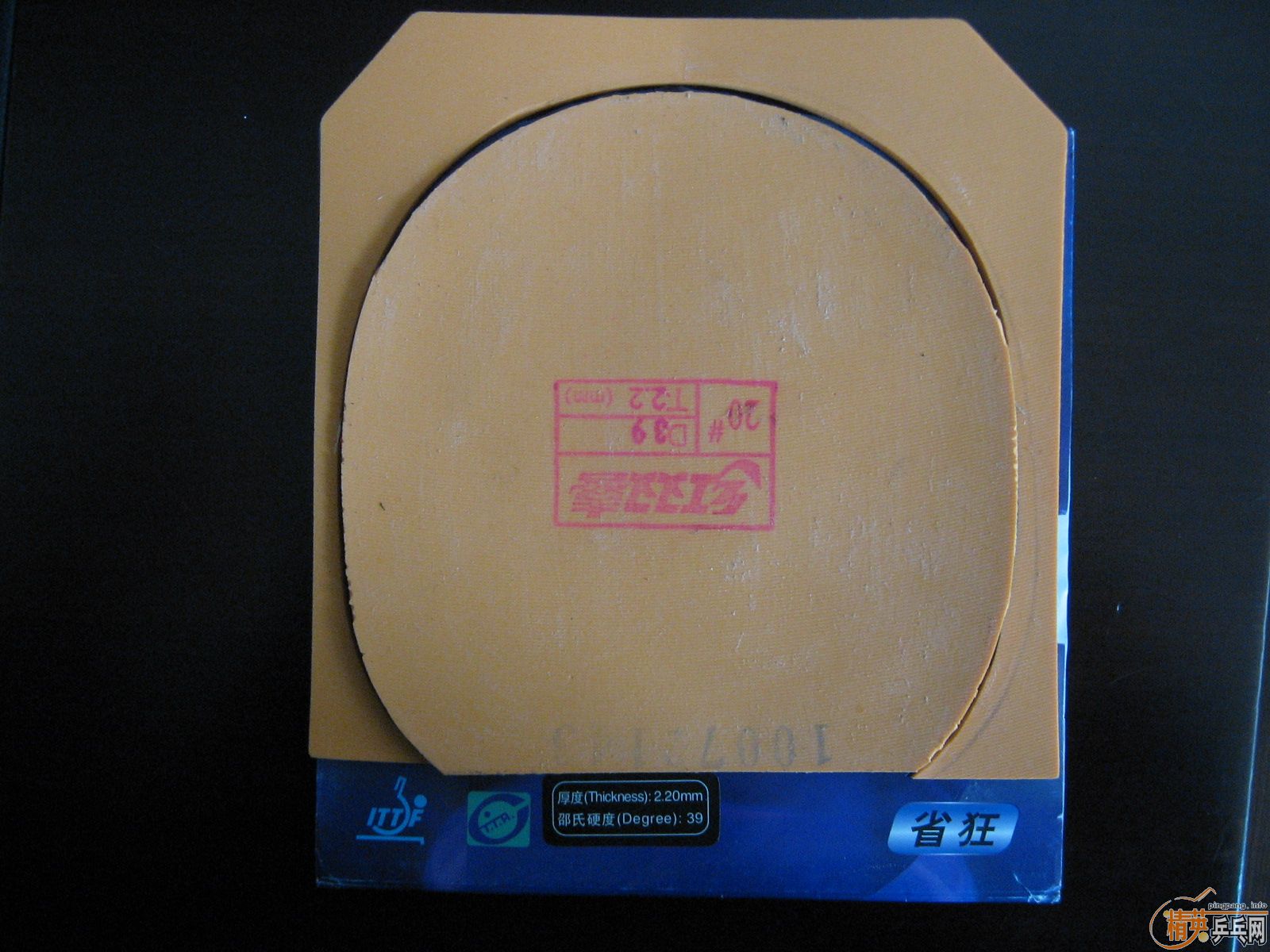 ����ʡ�� \ ����