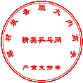 ҰֱҶ-3-