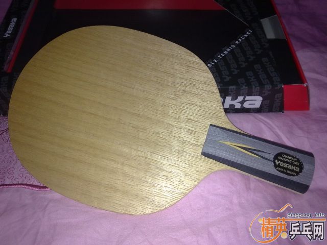 ���ղص��հ���̼��450���ʣ����룬����Ŀ�꣩��