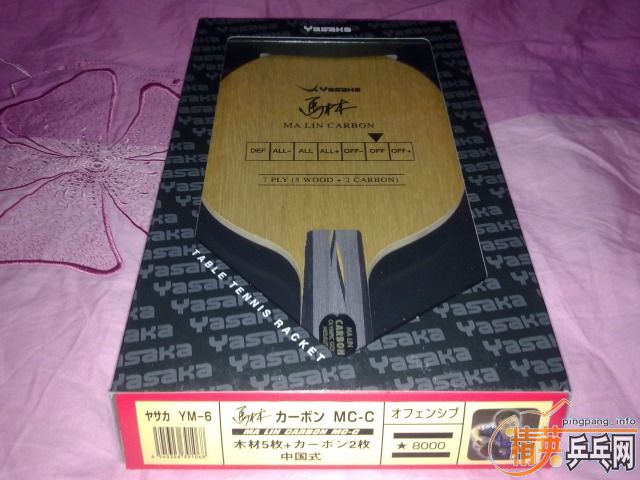 ���ղص��հ���̼��450���ʣ����룬����Ŀ�꣩��