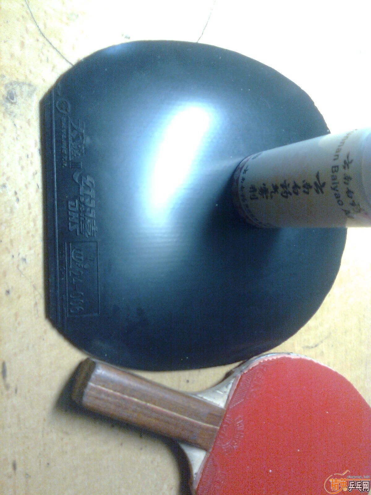 ����˹���ϡ�����NEO�켫3��T64߹������