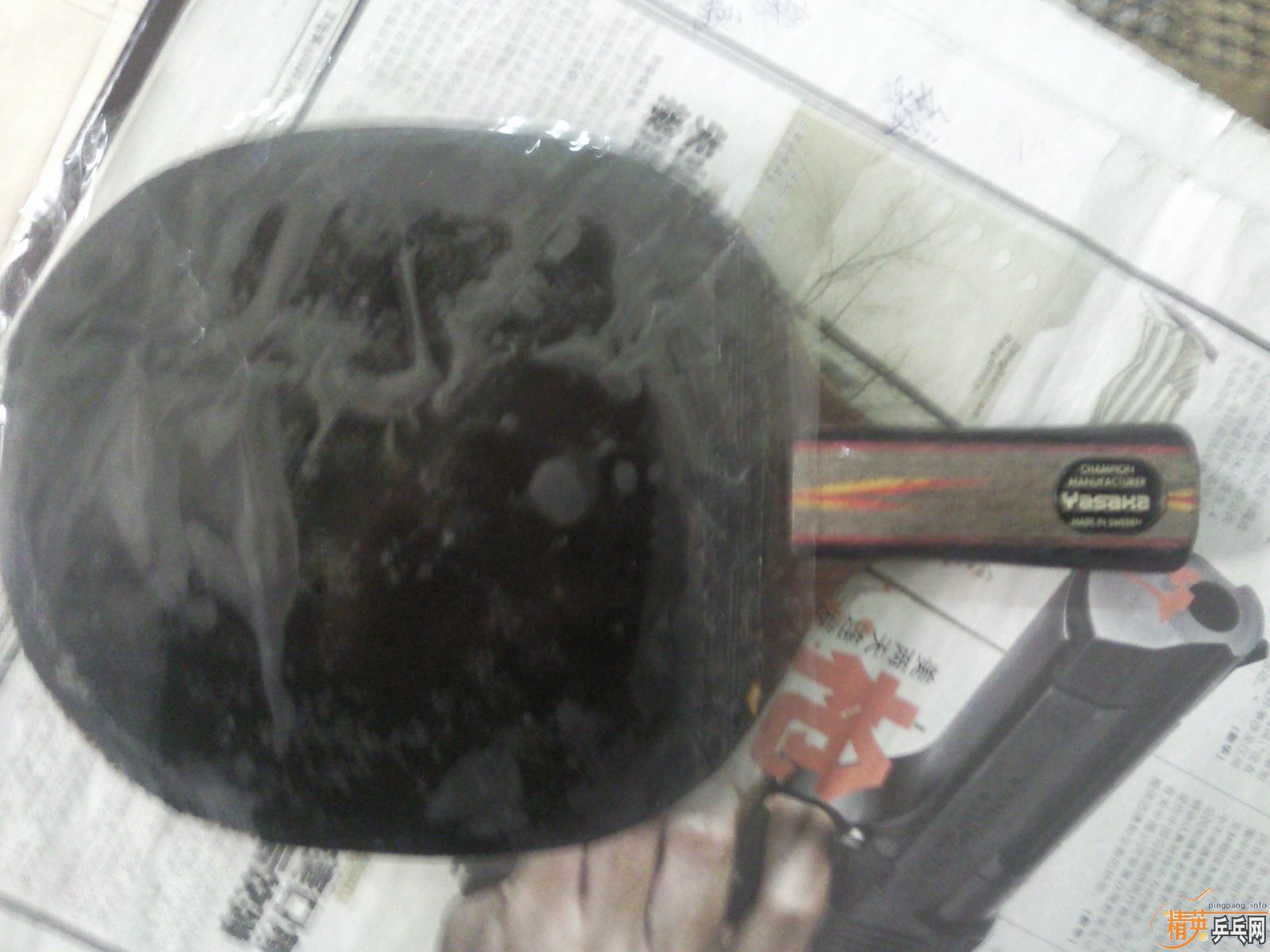 �������ˣ��ɻ�����ֱ�壬֧����