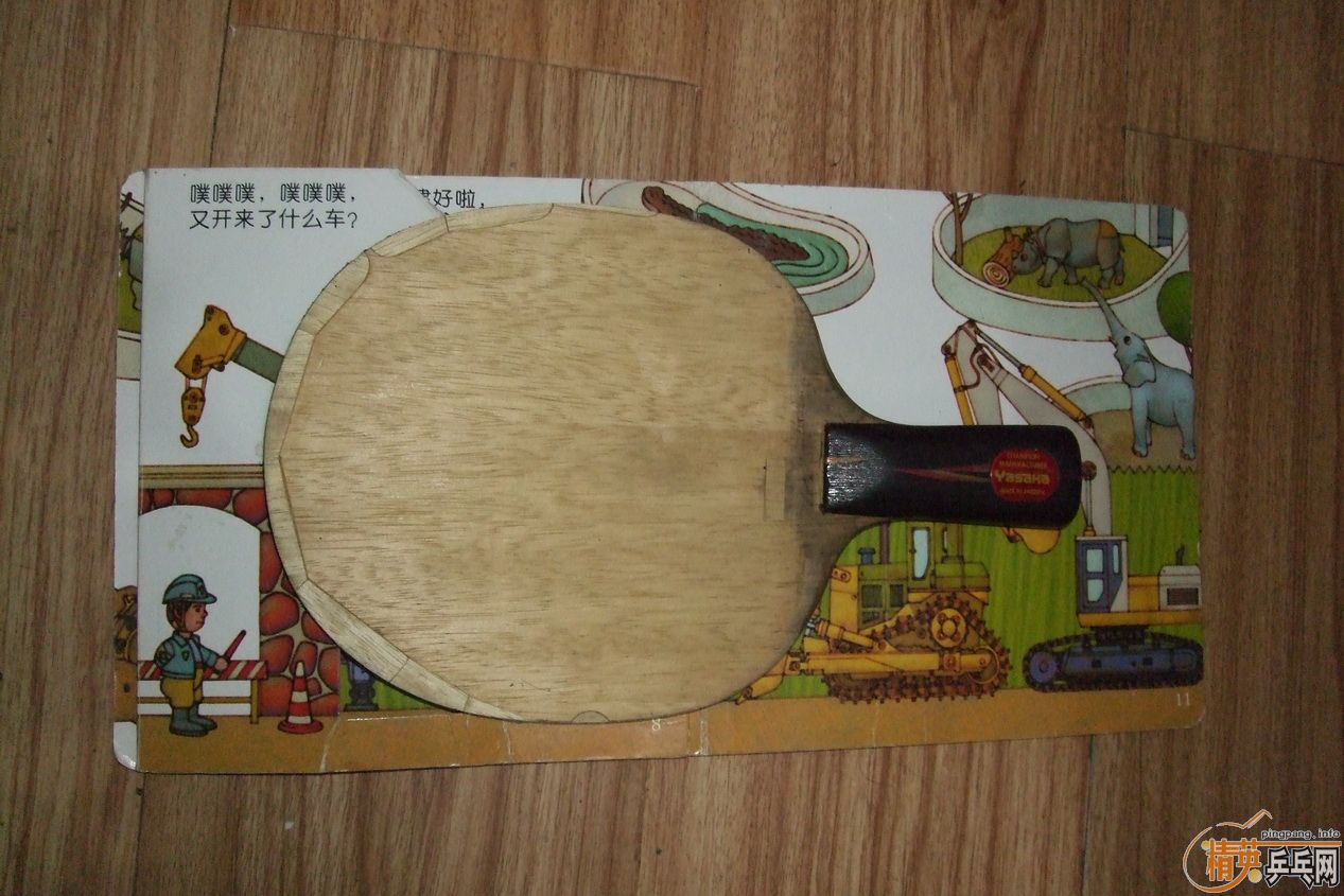 YASAKA������YO ���Կ���deЦ��,100�����ɻ������׽��� ֧��������