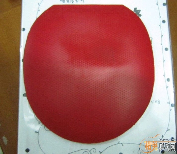 ��һЩֱ�ĺ��Ƥ