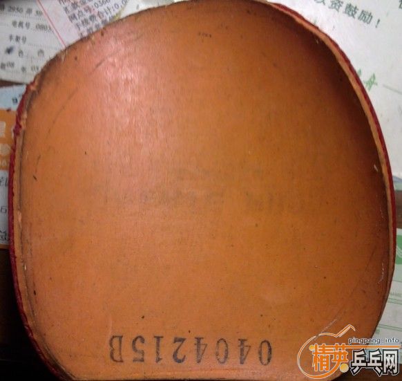 ����Ƥ�� 2������ ����