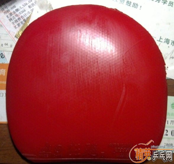 ����Ƥ�� 2������ ����