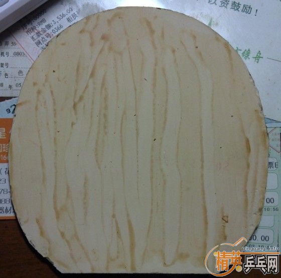 ����Ƥ�� 2������ ����