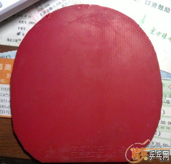 ����Ƥ�� 2������ ����