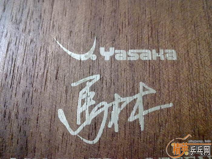 ��������̼��YEO