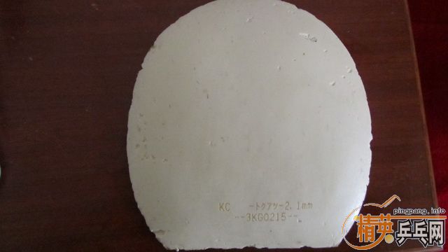 �Ʊ��� ����ٶ�FX ��������2 ���400֧�������ʳ�