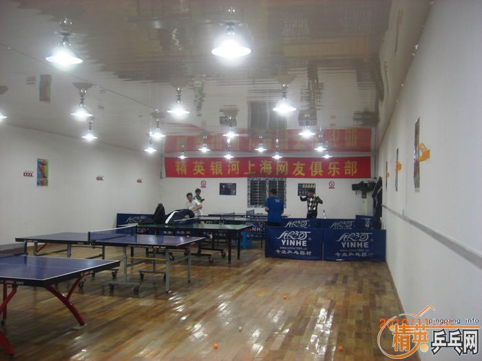 ��ľ26��ҹ�þ�Ӣ�Ϻ�ƹ�Ҿ��ֲ�