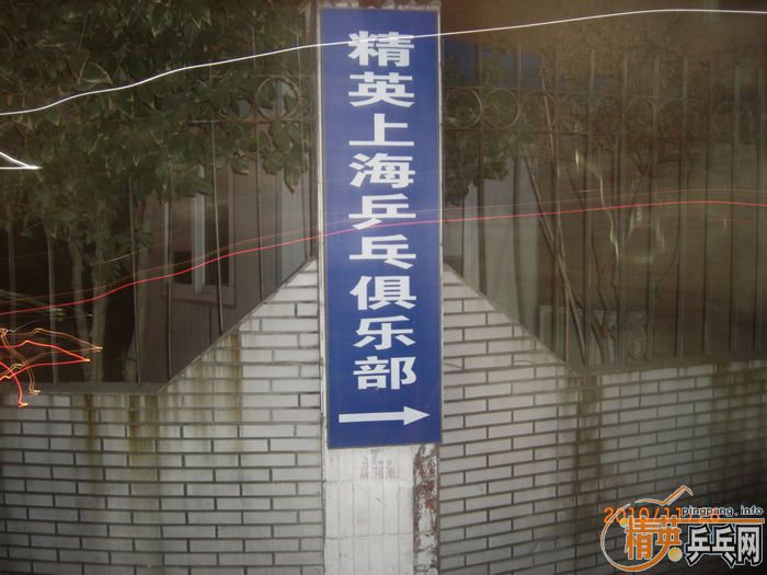 ��ľ26��ҹ�þ�Ӣ�Ϻ�ƹ�Ҿ��ֲ�